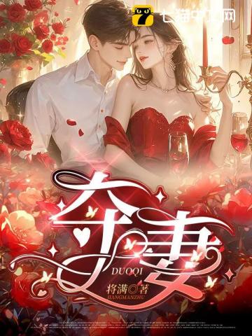 农家酒香飘十里