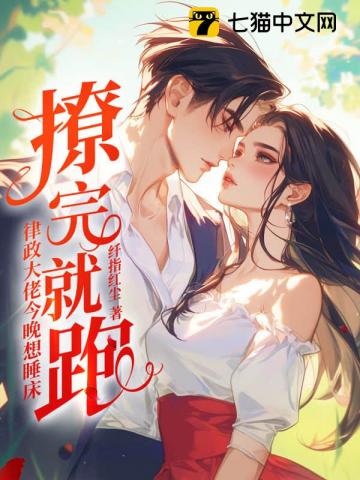 全球灾变之末日游戏