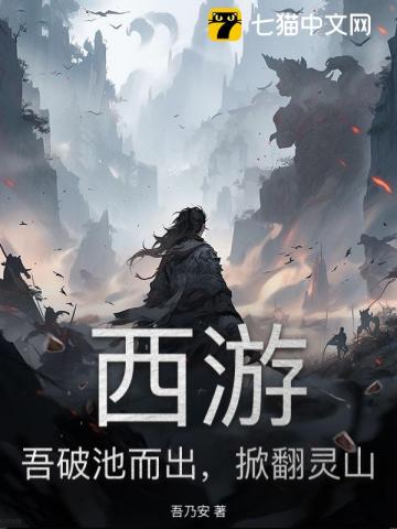 我怀抱天明（伪母子H）